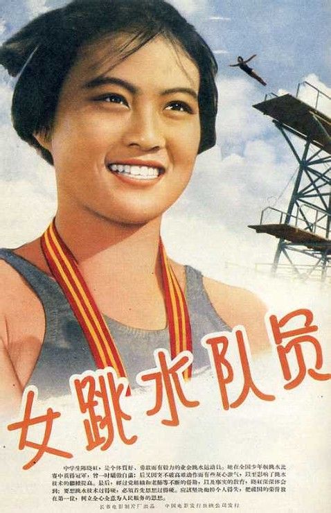 办假的光大银行转账小票
