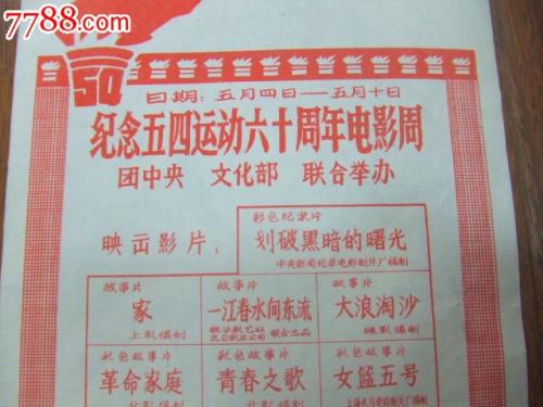 办理代尔夫特理工大学学位证
